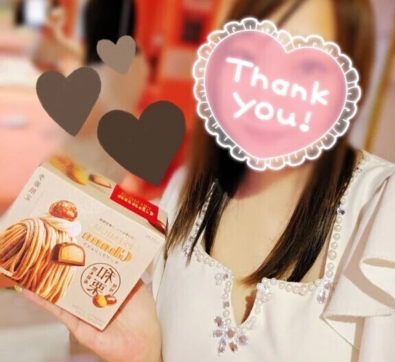 甘くとろけるような時間︎‪💕