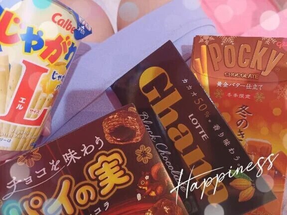 ❤️11:10～のお兄さん💌❤️