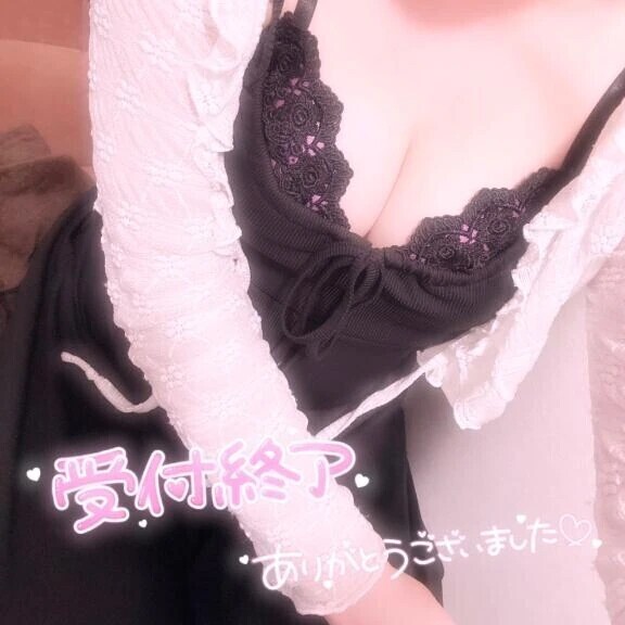 🐰7日目終了🐰