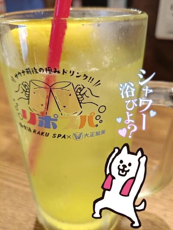 🩷事前予約ありがとうございます🩷