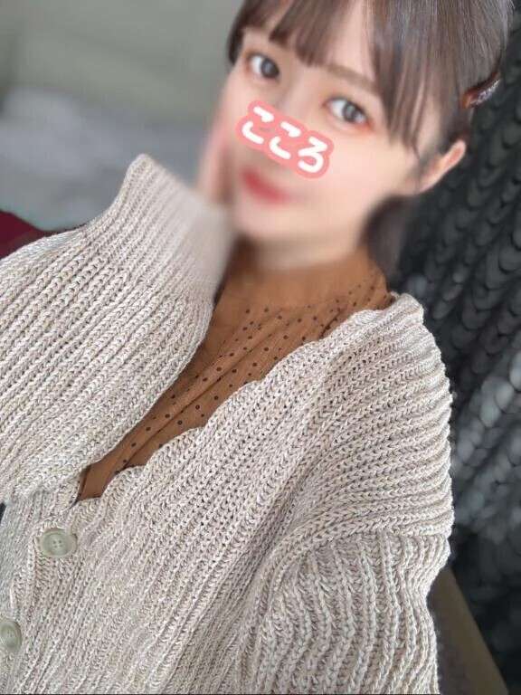 重ための愛抱いてます