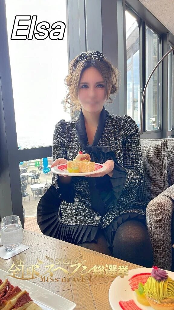 ぬるぬるとにゅるにゅる