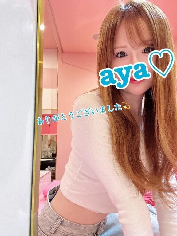 👯‍♀️会いに👯‍♀️