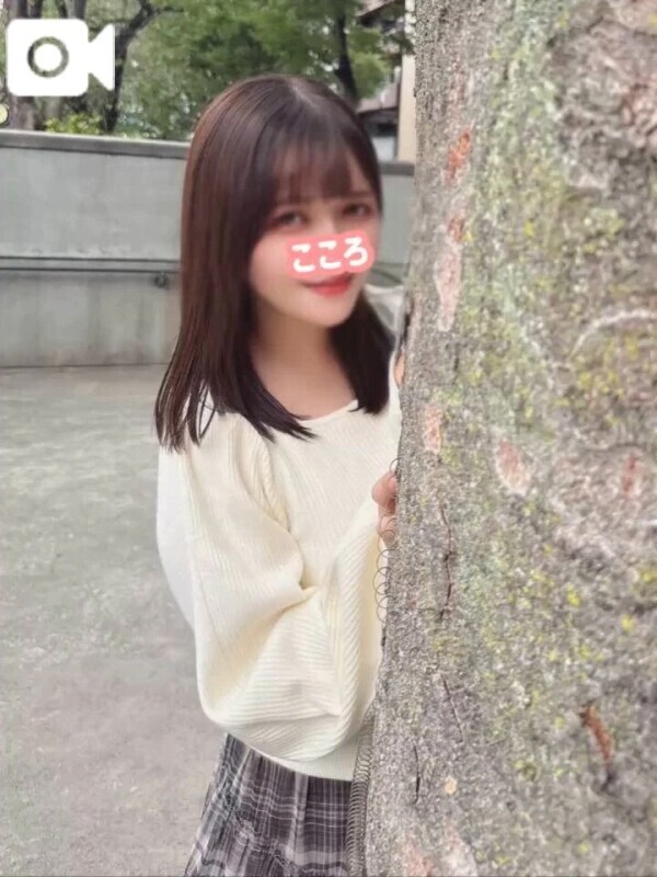 口コミ76通目💌