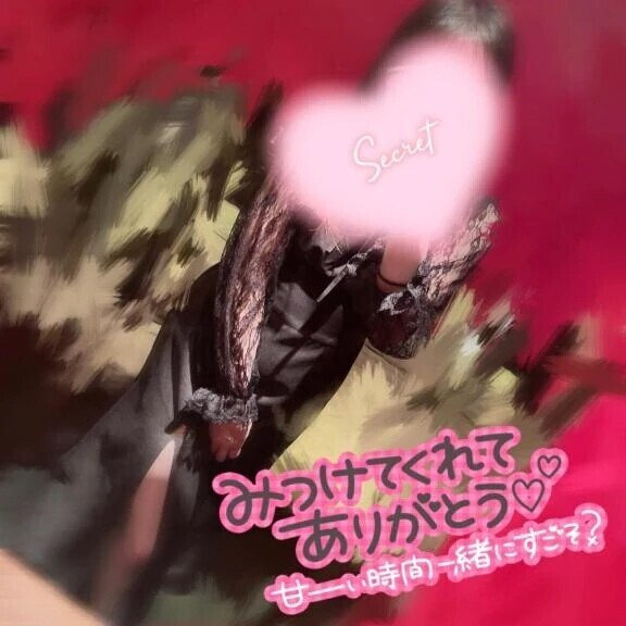 🐰愛に来て♡♡🐰