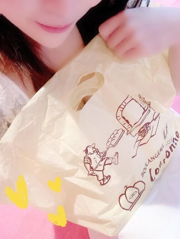 💌13:30~のMくんへ🌻