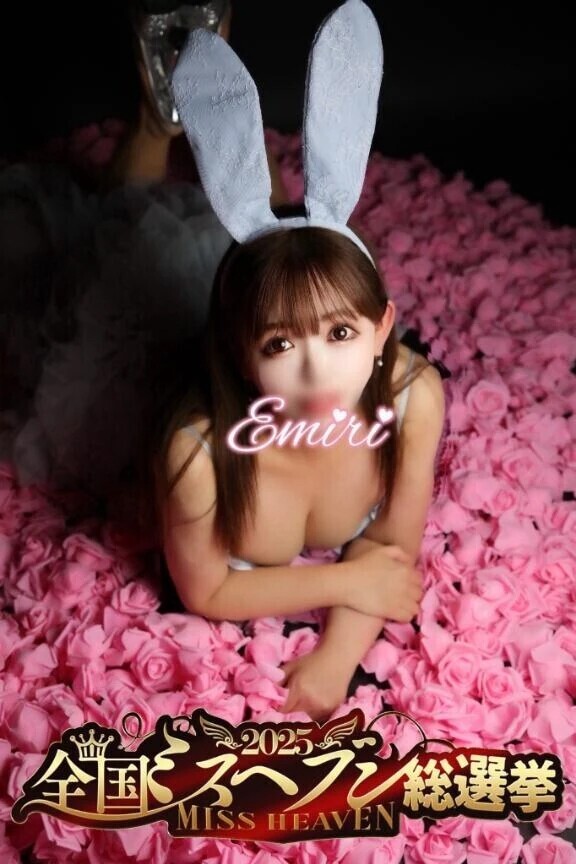 LOVEだよ〜感謝だよ〜最高だよ〜❤