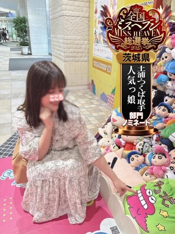 あと少し！！！