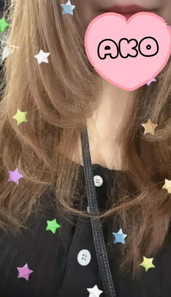 向かってるよ♡