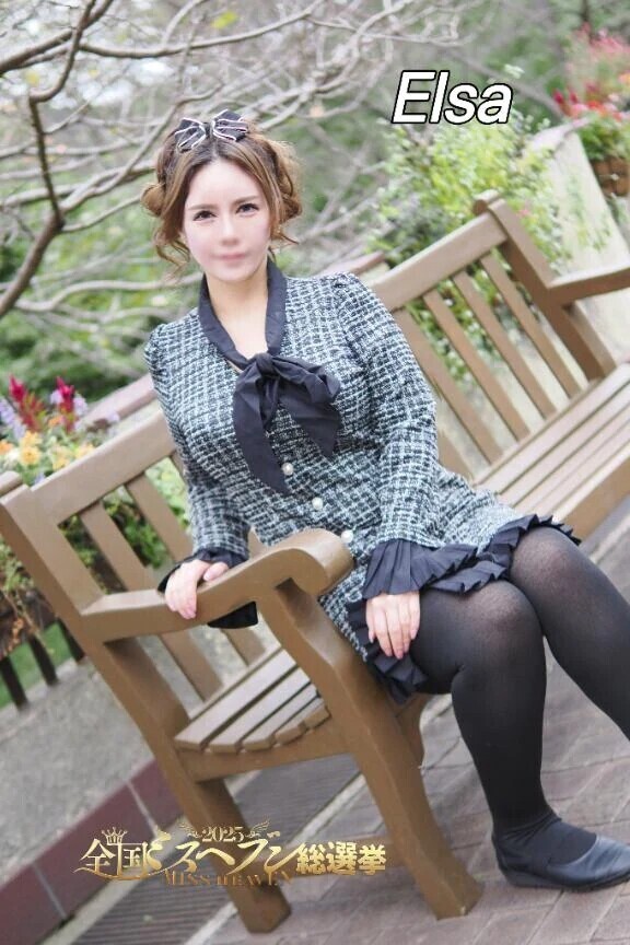 投票ありがとう‼️