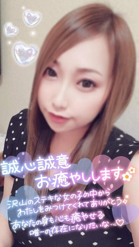 明日10月ラスト🎃💓‪