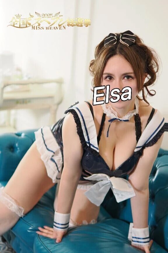 投票しました✨