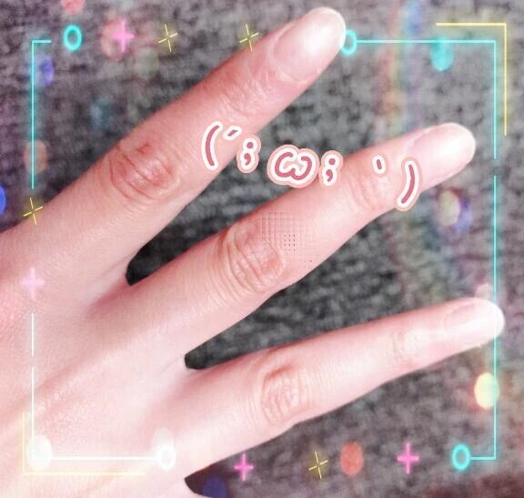 ぎゃああああああ！！！