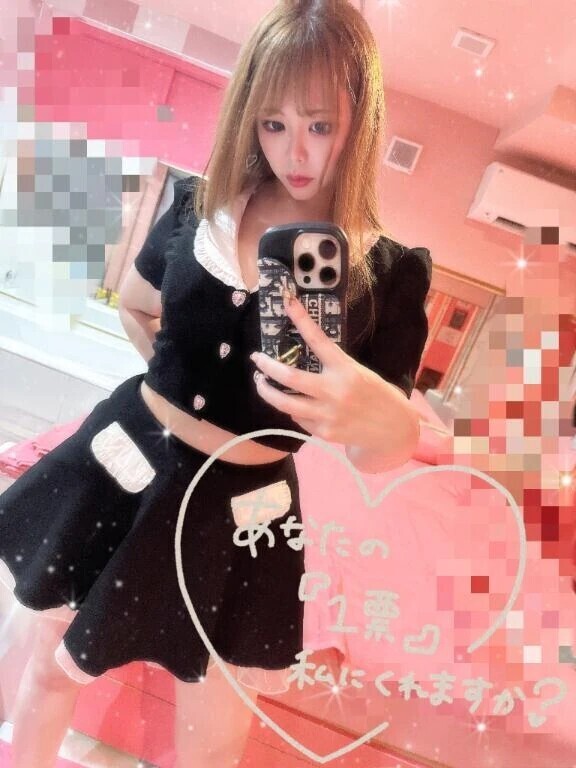 一足先に🫣💛