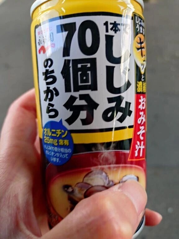 記憶喪失なう。