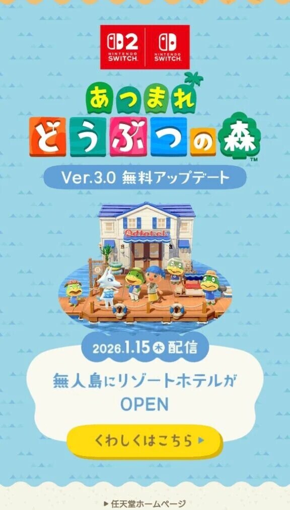 神すぎるだろ〜！⤴⤴⤴