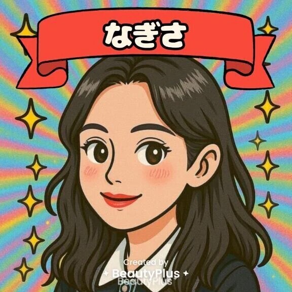 告知⋆📢⋆20時から