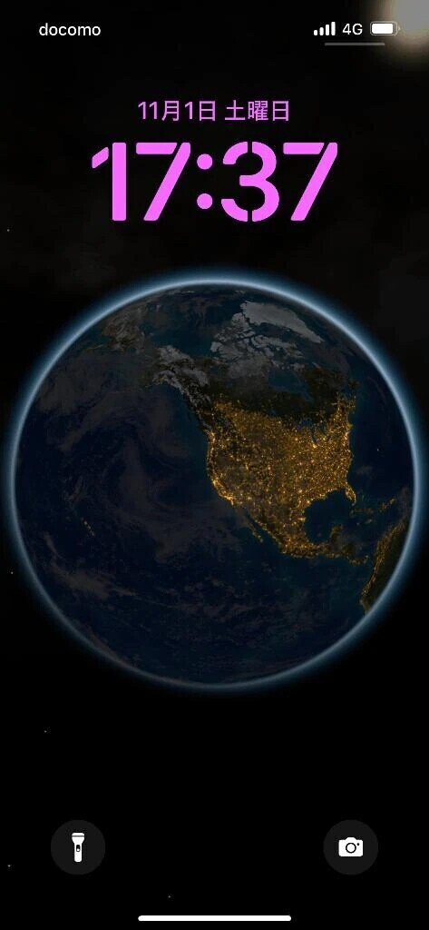 ごめんなさい…