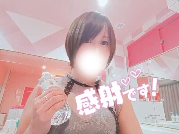 🩷14:50～のお兄さん💌🩷