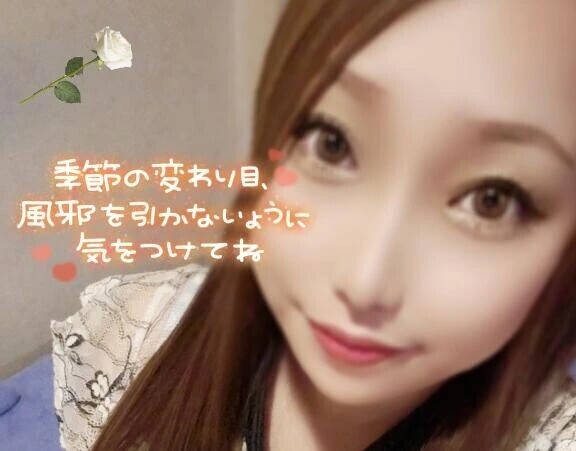 急げっεε＝(((((ﾉ･ω･)ﾉ！！