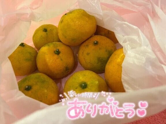 むちむち好きな大谷翔平くん💌