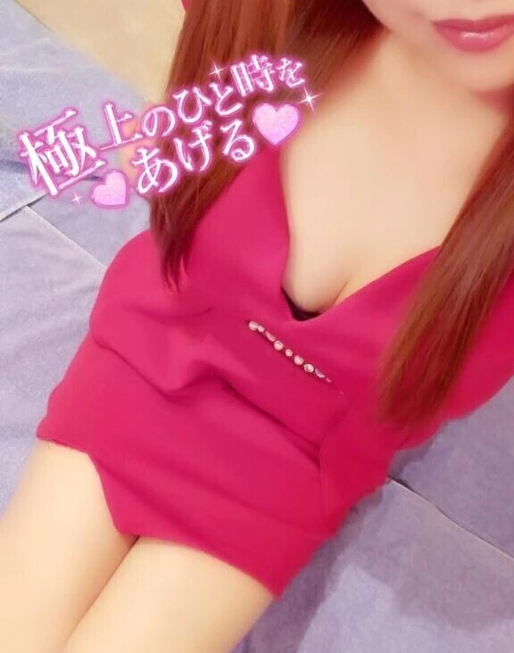 危なかったあ😳💦