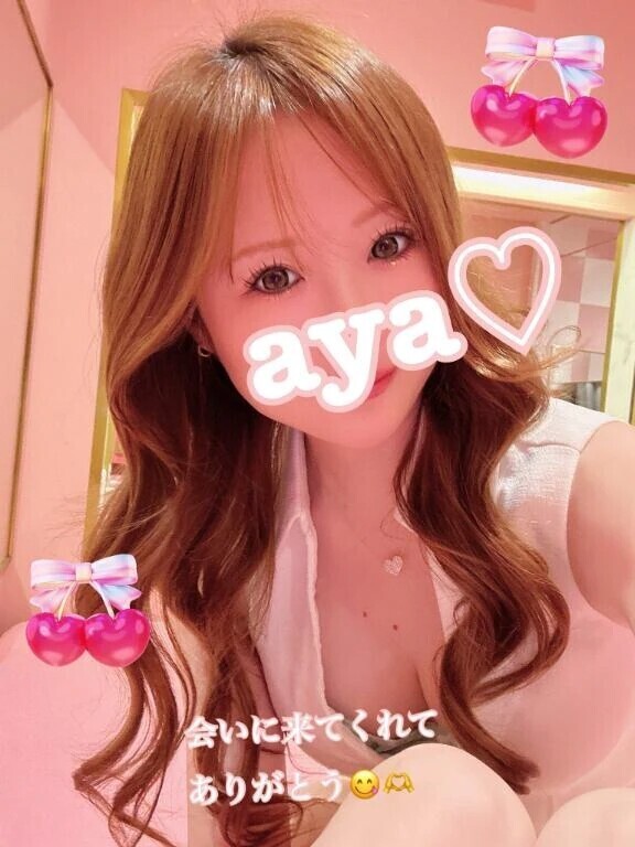 🐥１日ありがとう🐥