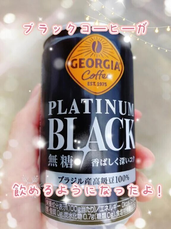 自分を救うのは自分。