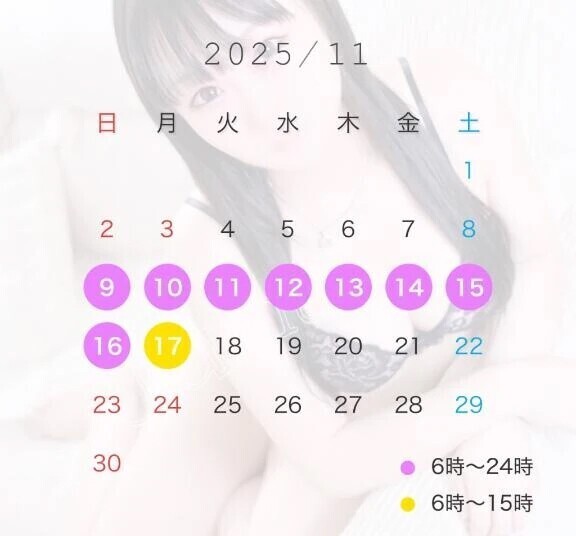 🐰じゅながいる間に♡🐰