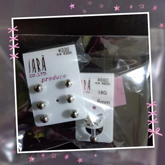 ピアスを増やしたい。