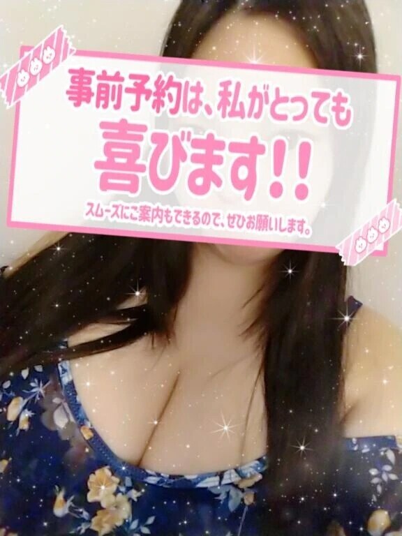 ❣️選べないもんね