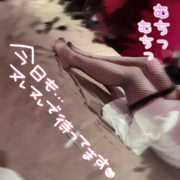 🐰えちえち？🐰