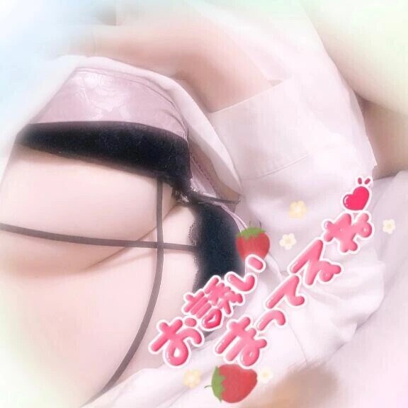 🐰あとすこし🐰