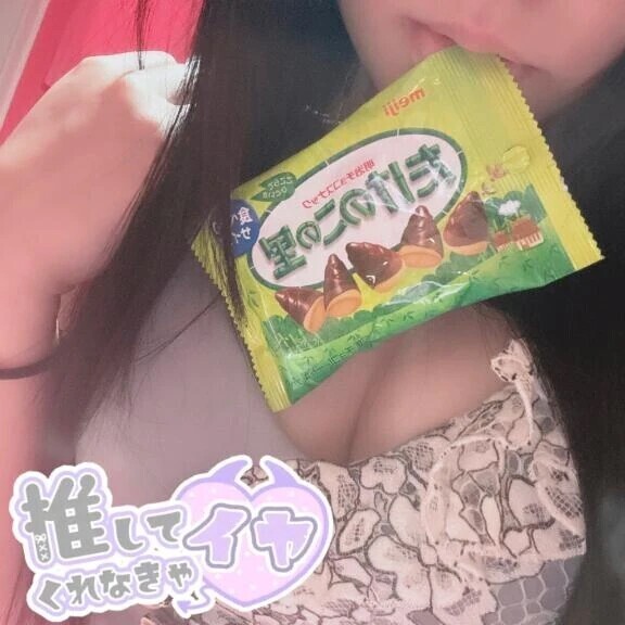 🐰どっち派？？🐰