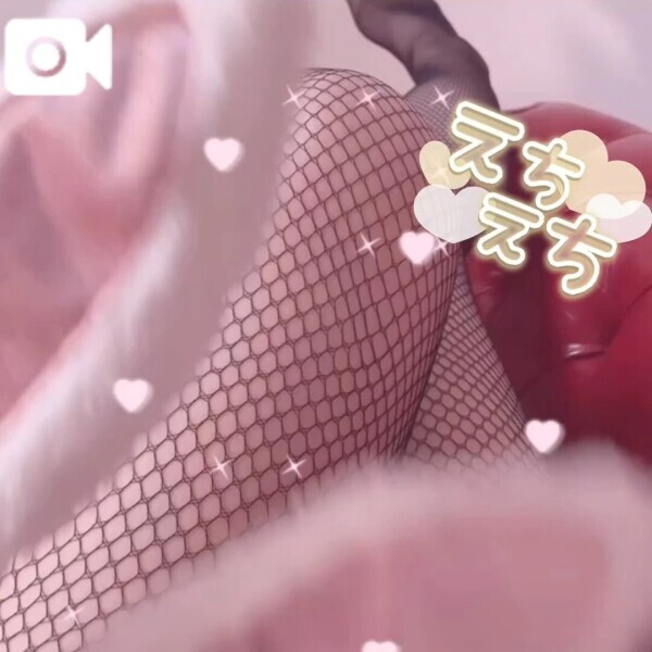 🐰さらに深く絡まる🐰