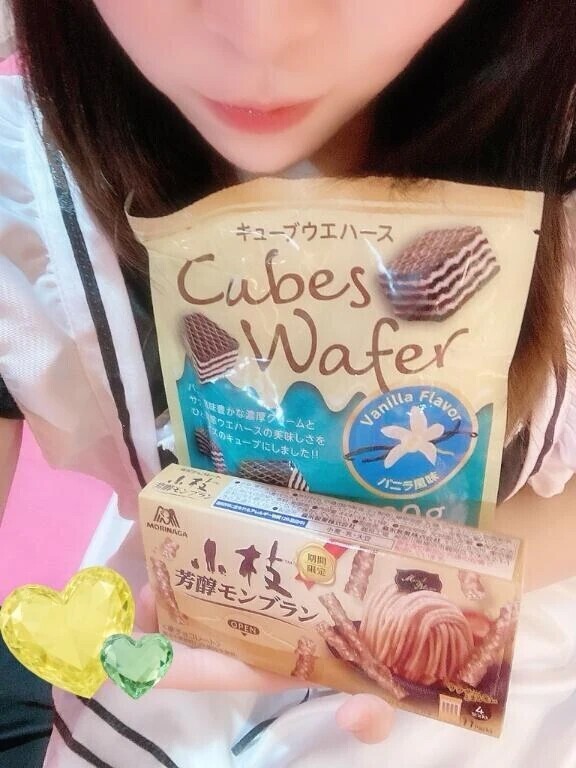 💌10:30~のMくんへ🌻