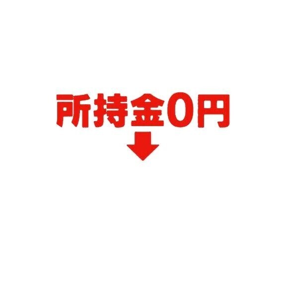 🐱すいません🐱