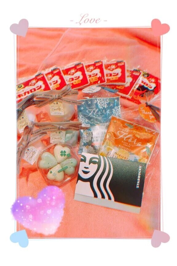 お礼💎✨️出勤予定🩵