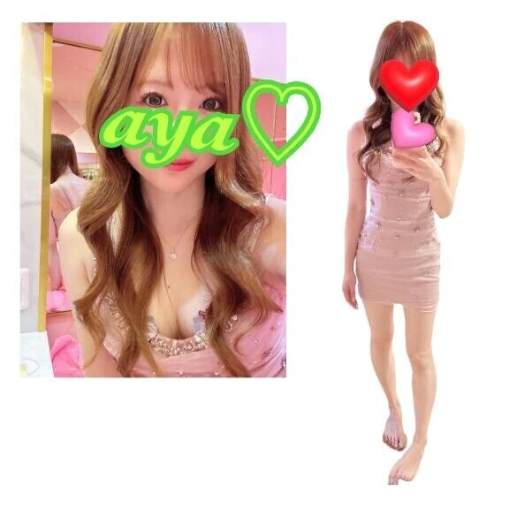 ☀️こんにちは☀️