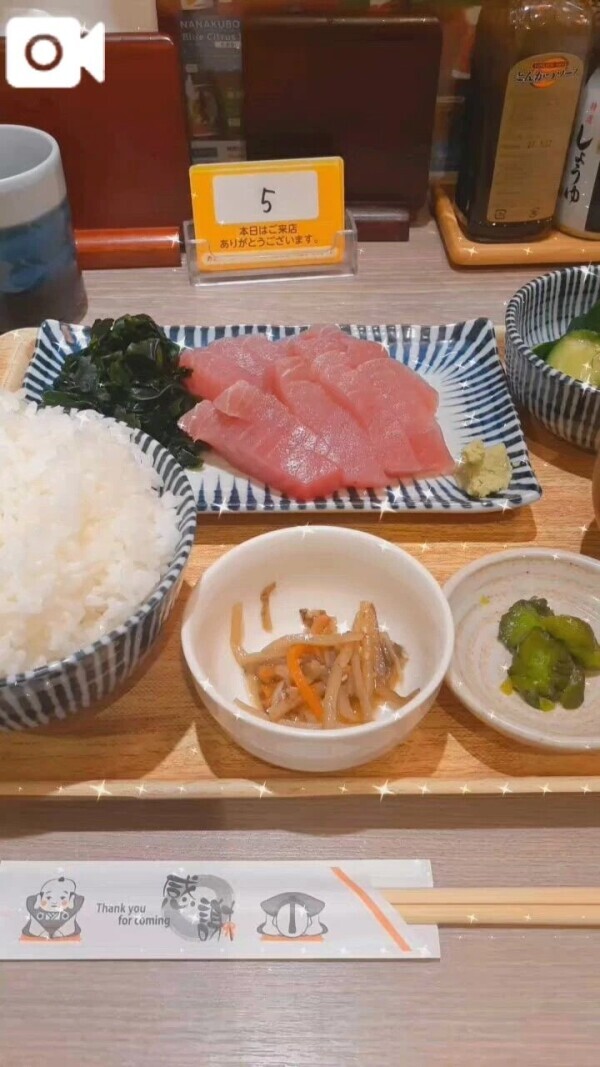 大好きなご飯屋さん