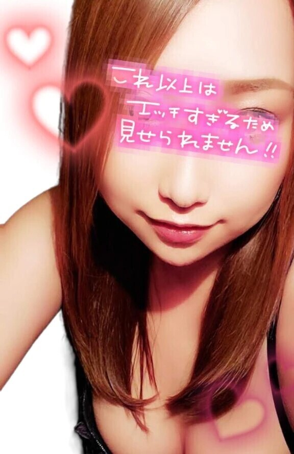 お互い気持ちよく💕‪