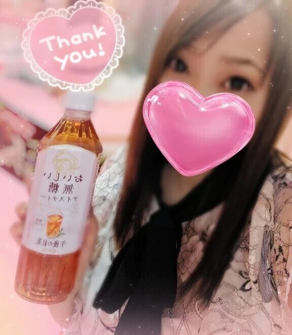 夏ぶりの再会♥️