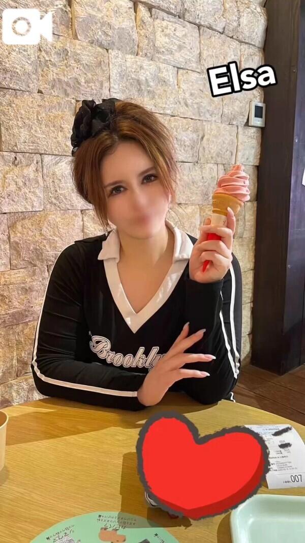 2人とも大好きな