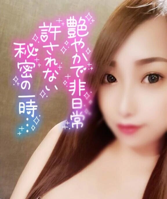 平気かも🦆！！