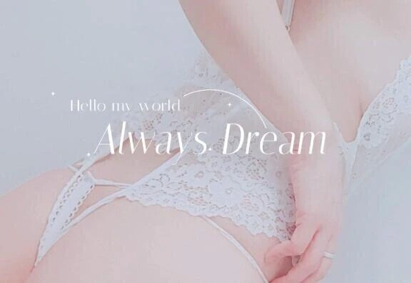 🩷11月26日事前予約🩷