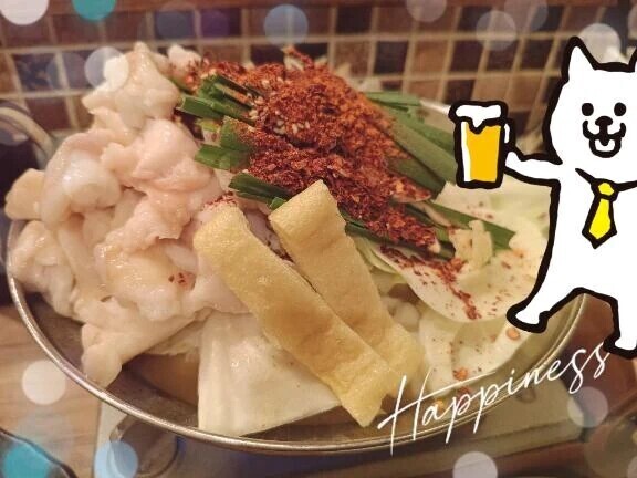 🩷お疲れ様です🩷