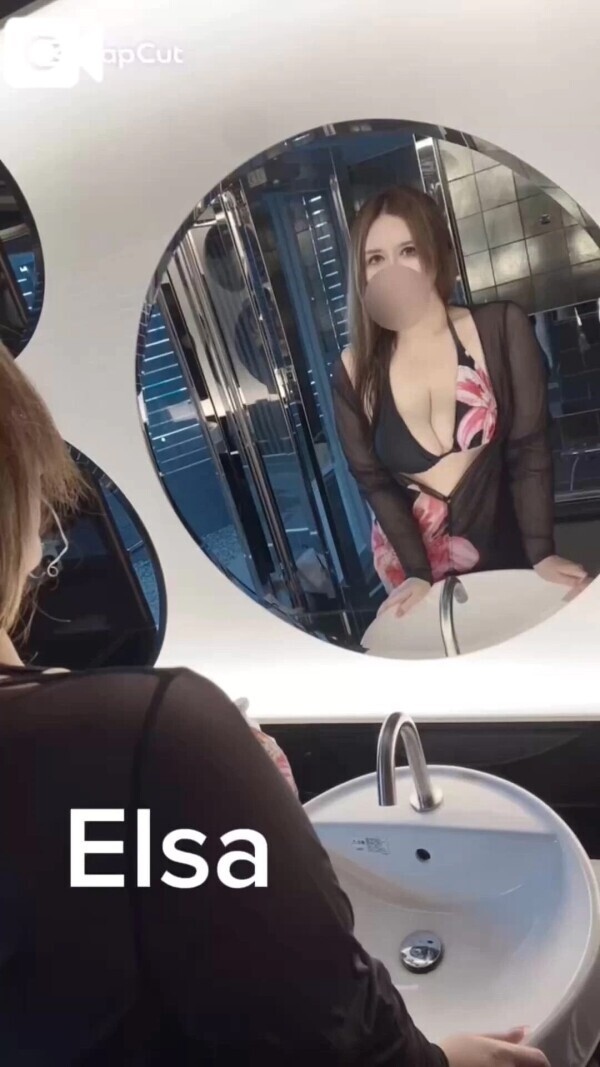 ミスヘブンへの意気込み