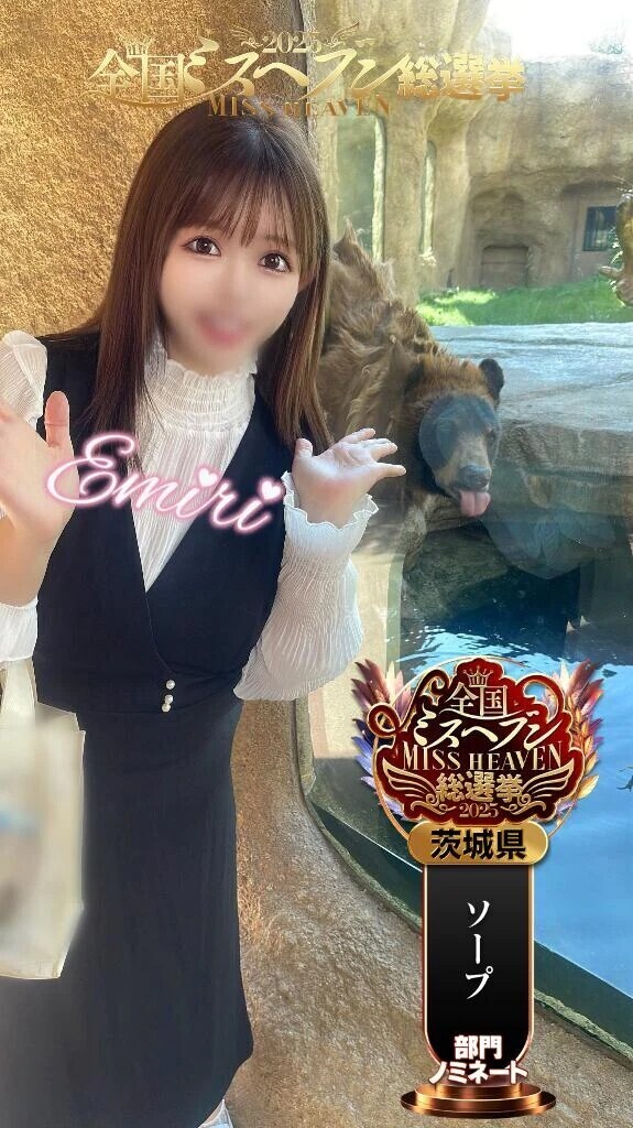 今日もFIGHT💕❤