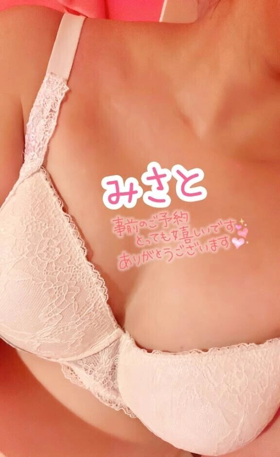 出勤しました！