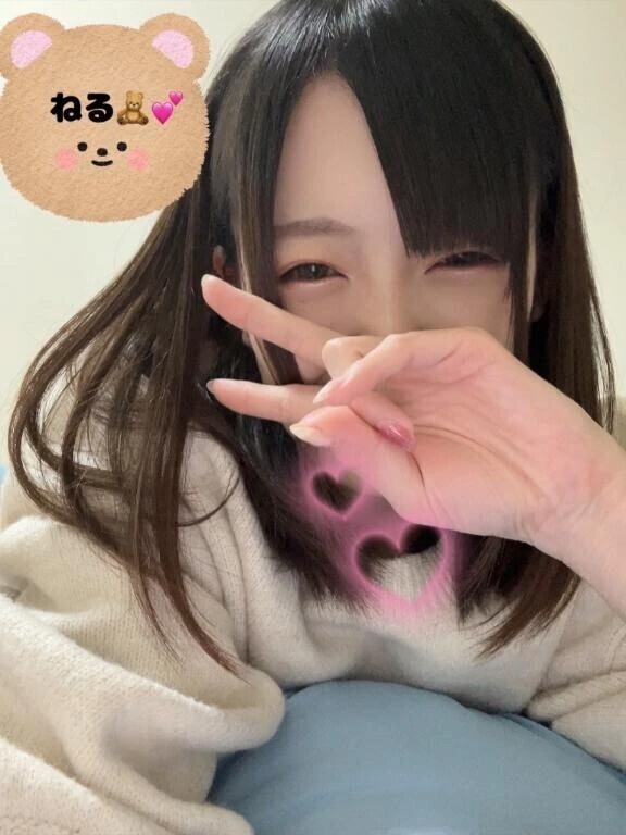 はじめまして( *´꒳`* )︎💕︎︎